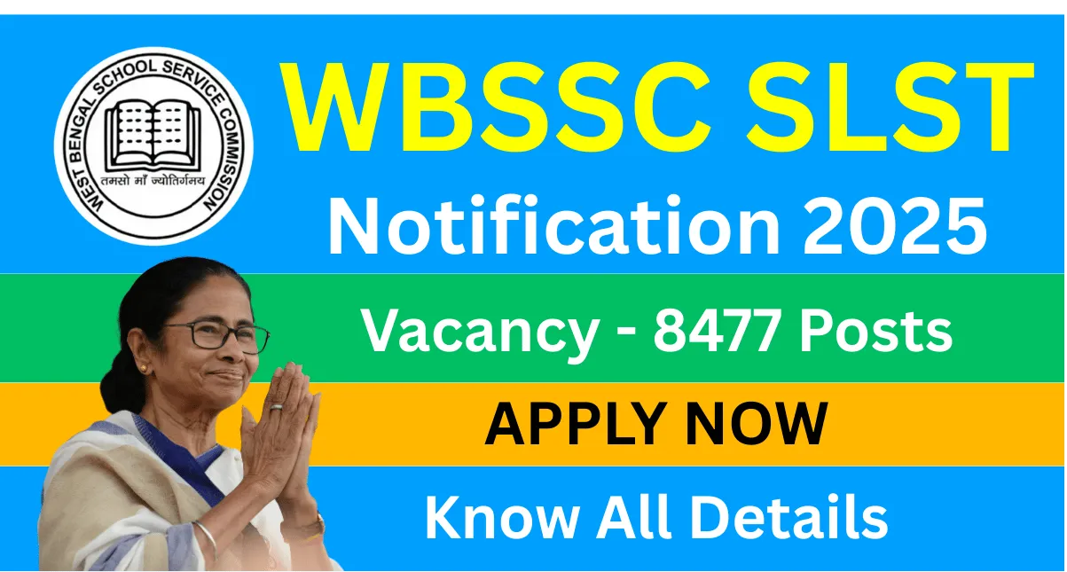 WBSSC (West Bengal School Service Commission) – 8,477 गैर-शिक्षण पदों की भर्ती